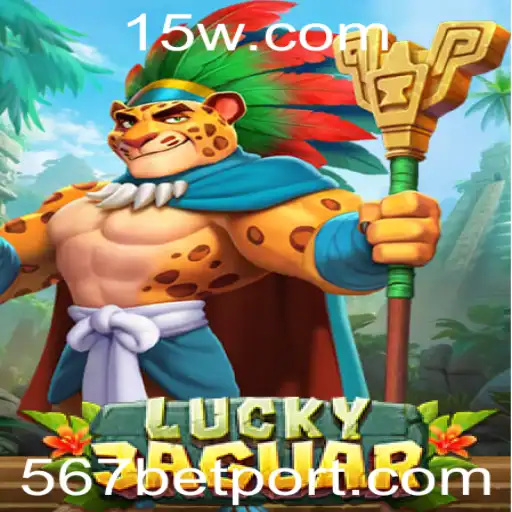 Explorando o Mundo de LuckyJaguar: O Jogo e Suas Regras
