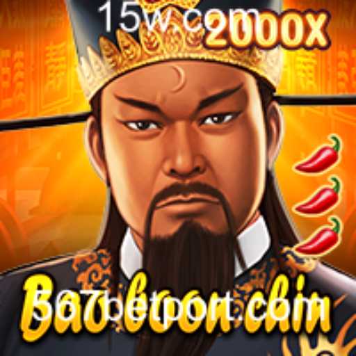 Explorando o Fascinante Mundo de BaoBoonChin com a Chave 567 Bet
